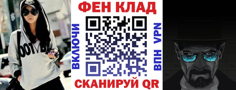 АМФЕТАМИН VHQ  MEGA как зайти  Заозёрск  где купить наркоту 