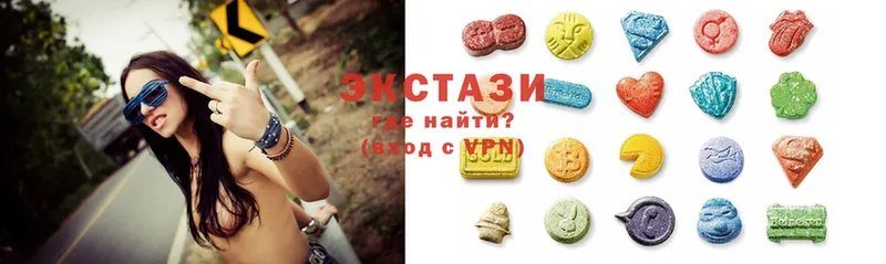 Ecstasy таблы  купить закладку  Заозёрск 