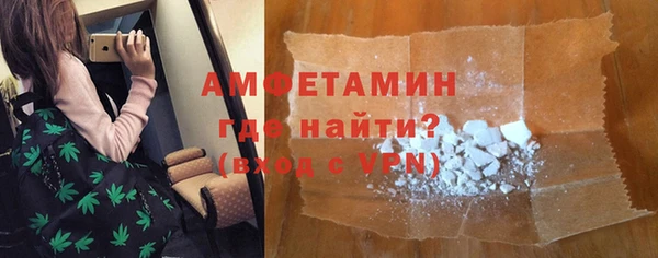 мдпв Дмитров