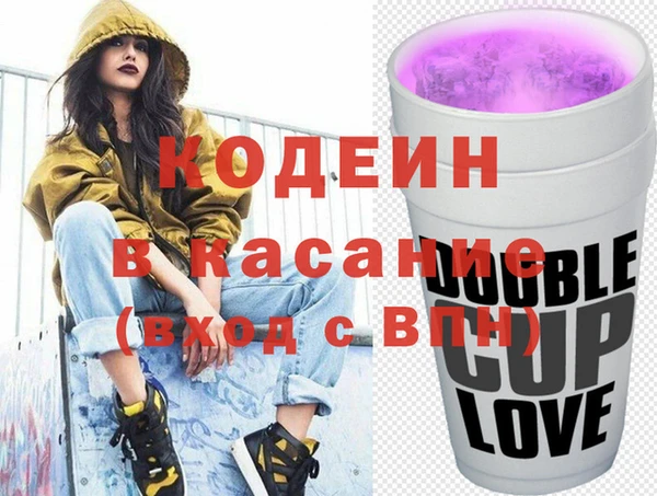 альфа пвп Дмитровск