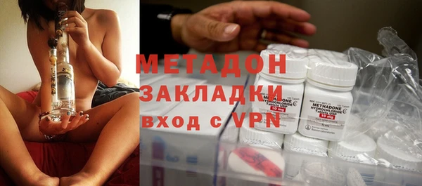 мдпв Дмитров
