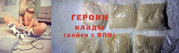 каннабис Гусев