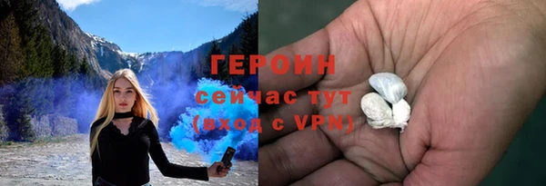 мдпв Дмитров