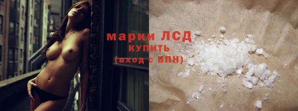 мдпв Дмитров