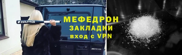 мдпв Дмитров