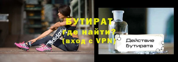 мдпв Дмитров