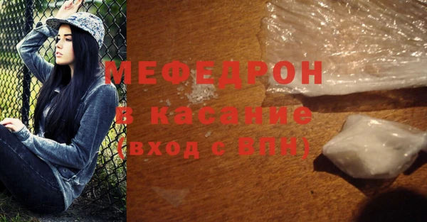 альфа пвп Дмитровск