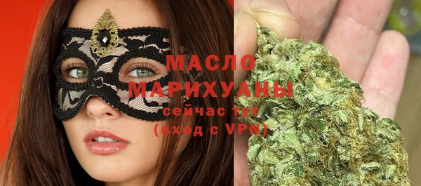 гидра Великий Новгород