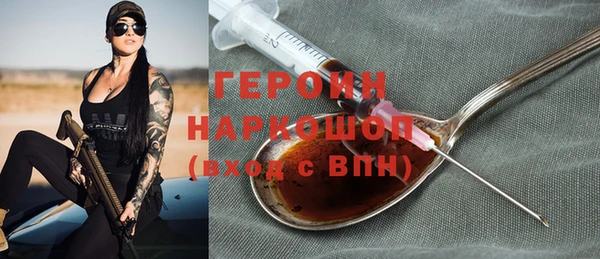 мдпв Дмитров