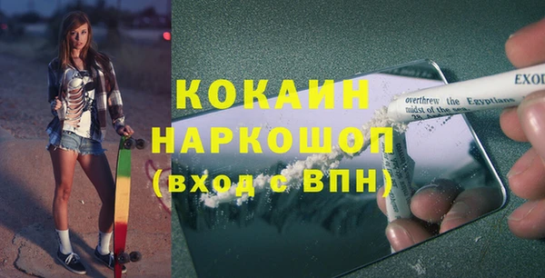 альфа пвп Дмитровск