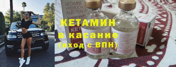 мдпв Дмитров