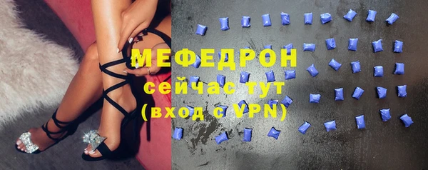 каннабис Гусев