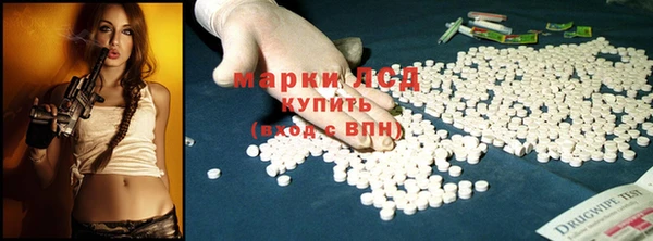 MDMA Premium VHQ Вязьма