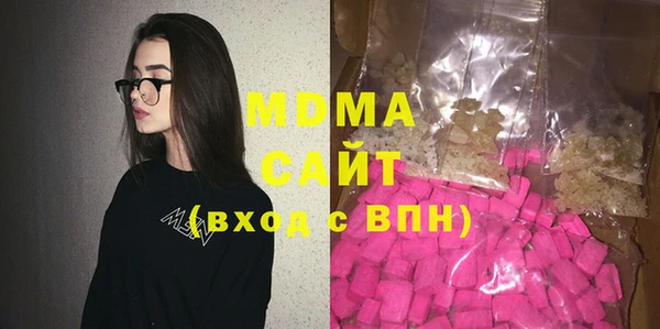 альфа пвп Дмитровск