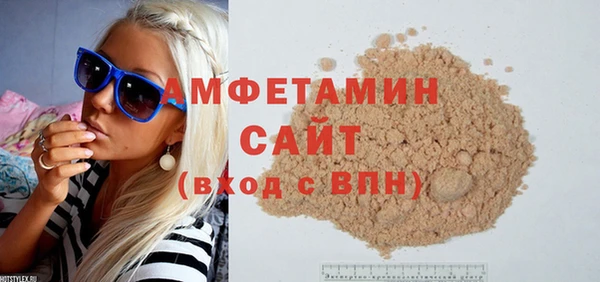 альфа пвп Дмитровск