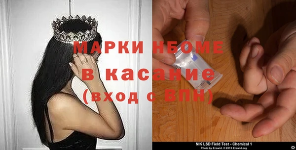 кокаин колумбия Братск