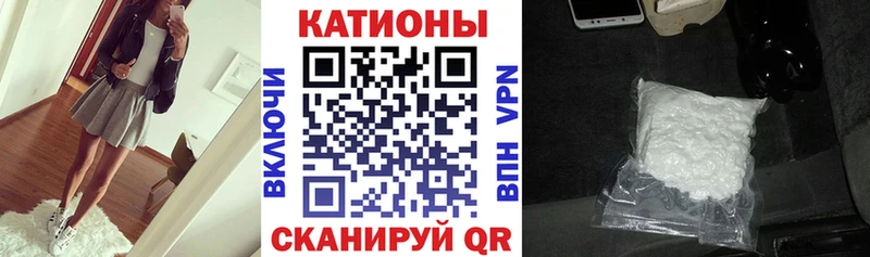 как найти закладки  ОМГ ОМГ ссылка  МЕФ VHQ  Заозёрск 