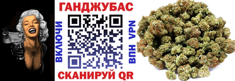 Шишки марихуана LSD WEED  магазин    Заозёрск 